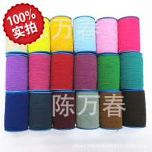 �x��0.5mm�������K�ڰ׈A�ɾo��ɫ��Ͳ�b��о�K�������Kˮ���K