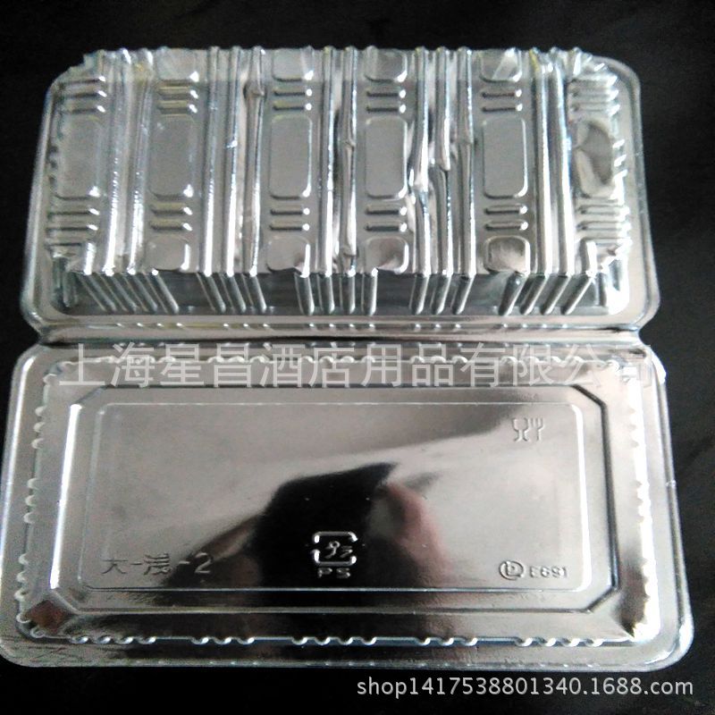 批发 绿丰大一浅  适用于烤鸭盒 寿司盒 糕点 水果盒  限地区包邮