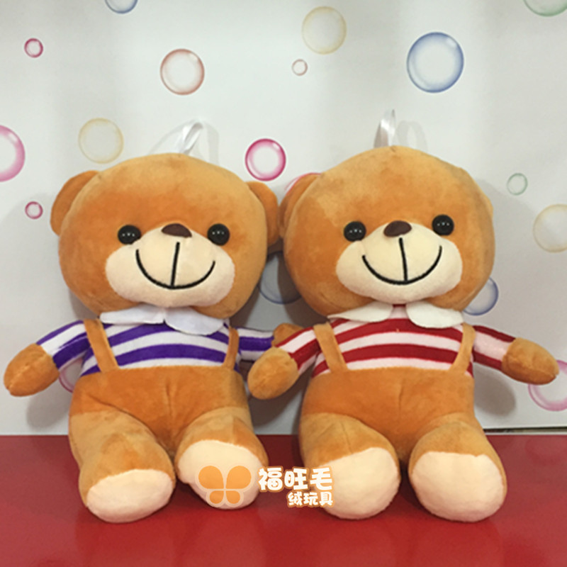 9.9元新款地摊货毛绒玩具 棕色熊泰迪公仔礼品背带熊厂家直销