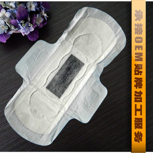����ؓ�x���h�t���l�����ӹ�OEM ��ˬ͸����̿оƬ���|Ʒ�|�̋���
