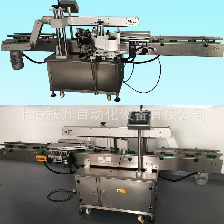 代贴标签工厂  调料瓶贴标机 酒瓶贴商标机 自动贴标机 贴标机