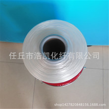 300D���]�ߏ��z���׾��������]FDY���V���ñ��]�ߏ��z