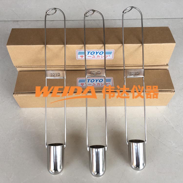 东洋杯察恩杯蔡恩杯粘度测量杯304不锈钢量杯2号3号4号