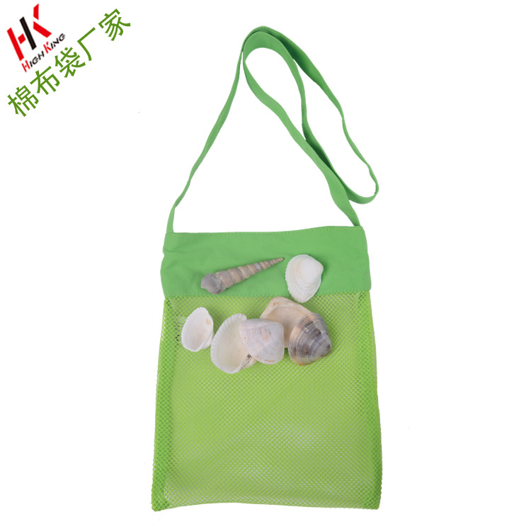 可折叠儿童小号玩具快速收纳袋衣服毛巾沙滩网袋厂家空白现货批发