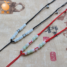 �Ʒ�������K���l �ֹ�������ʯDIY���K ������t�K ����ˮƿ