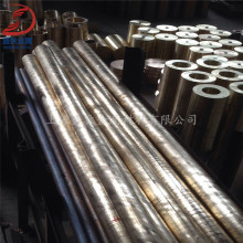 ��ʢ��ͭҵ��רҵ����C51000����ͭ C51000��ͭ�� �����ȫ