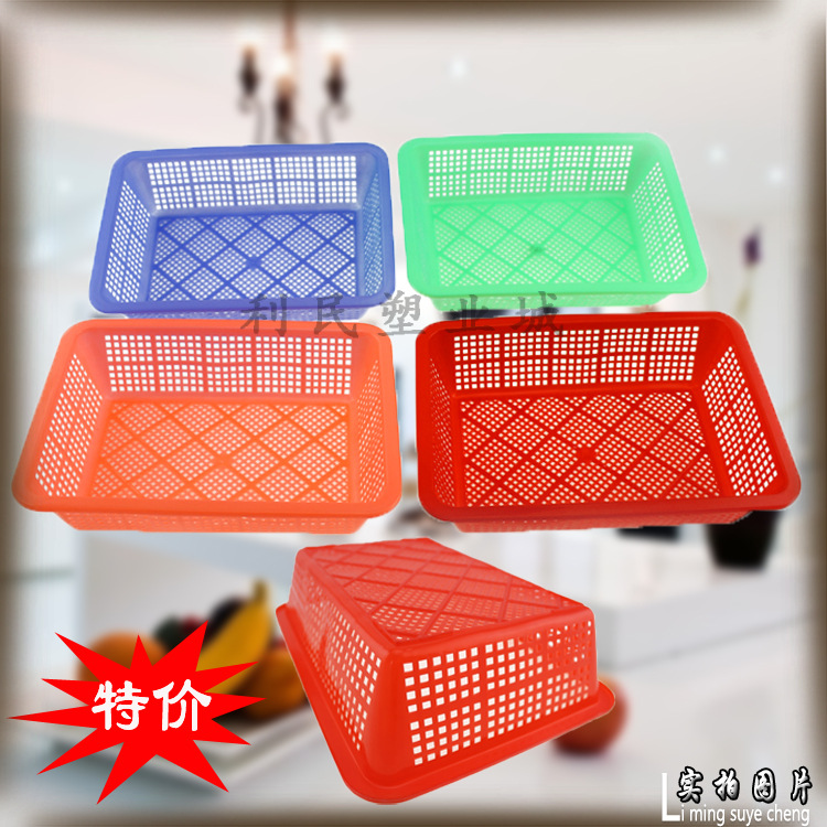 PE Rectangular Storage Basket Warehouse Packaging and Distribution Plastic Sieve Barbecue Malatang Night Market Storage Basket Wholesale