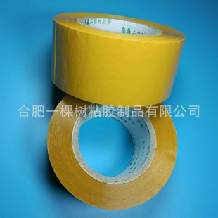��͸���������Sɫ�z�� ��6.0cm /60mm ��31mm��ճ��������z��