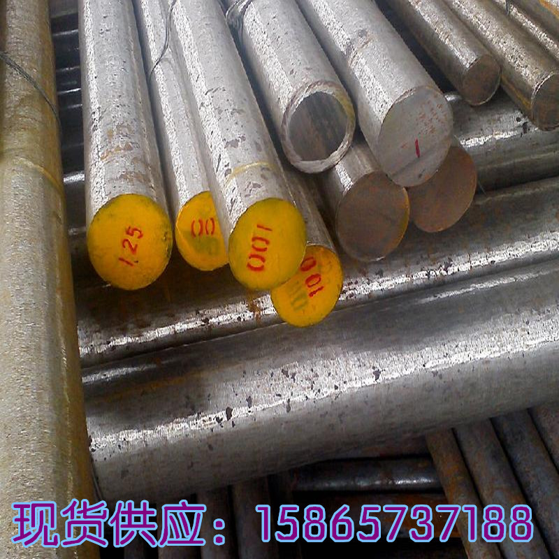 150*150圆钢q345b300*300普通圆钢 12mm镀锌圆钢