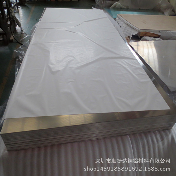 手机产品用镁合金板 AZ31B超轻质镁合金板 中厚镁板切割零售