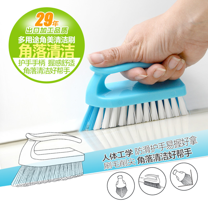 수출 일본 욕실 청소 브러시 벽 바닥 브러시 풀 브러시 바닥 브러시 틈새 브러시 청소 기기