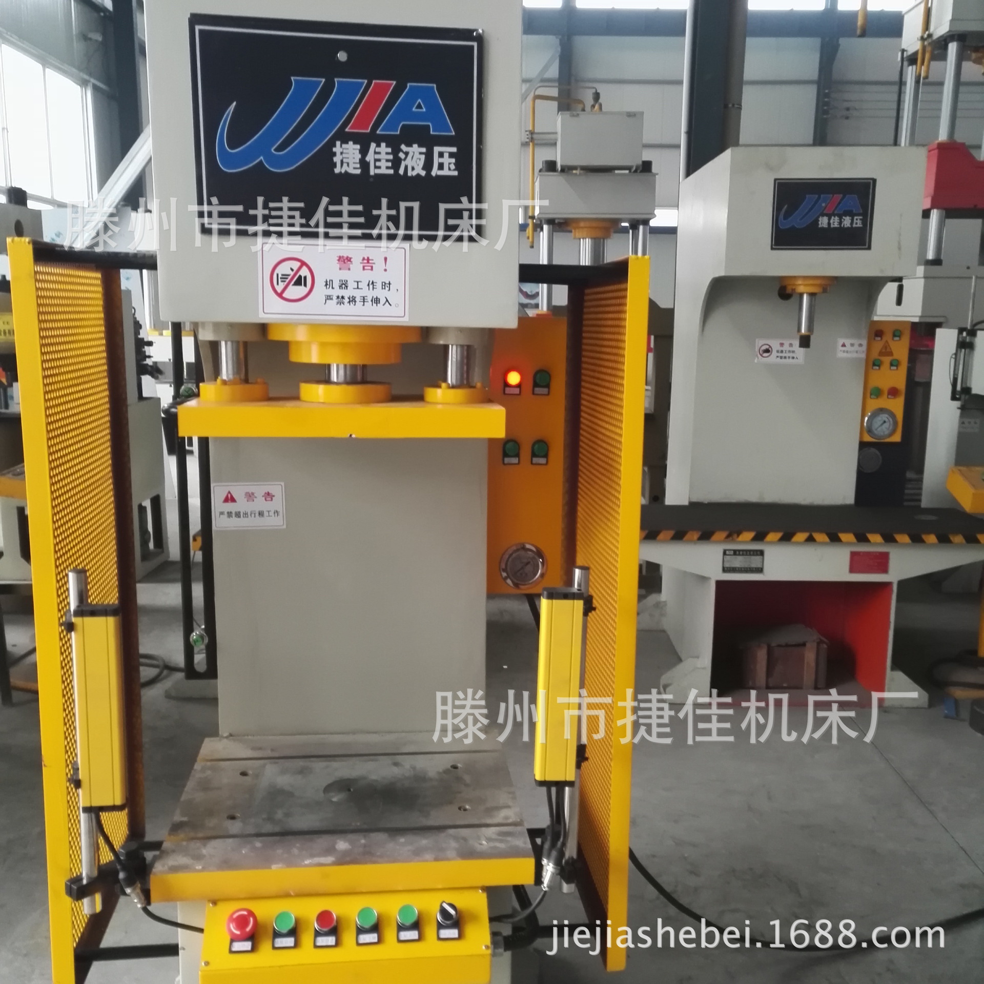 精密小型单柱压装压力机，单臂压装油压机