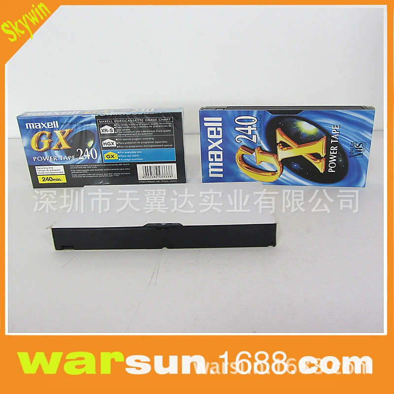 Пустая лента 4 часа аудиокассета VHS видеокассета производитель оптом ретро высокая прозрачность