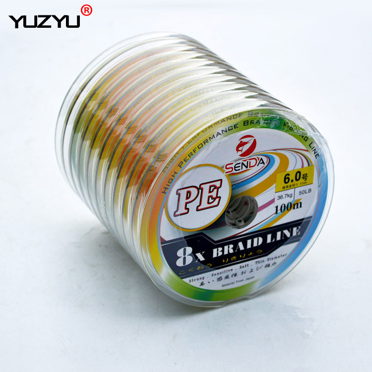 10连盘8编5彩100-1000米大力马路亚线中通线PE线