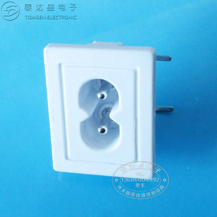 双线开关电源白色大8字插座ROHS材料高弯铜脚八字尾电源插座DB-8