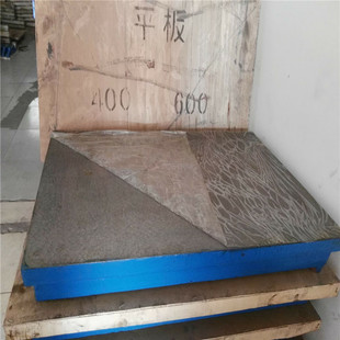 400mmx500mm�T�Fƽ̨�r���T�Fƽ��F؛���]