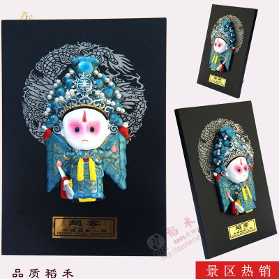 戏曲人物摆件板卡张飞五虎上将四大美女中国风礼品旅游工艺品|ru