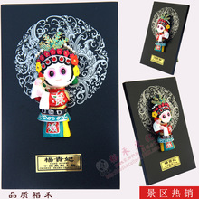 ��������[���Ĵ���Ů�廢�ό��P�����w�¹�Ӣ��ľ�m���ι�ˇƷ