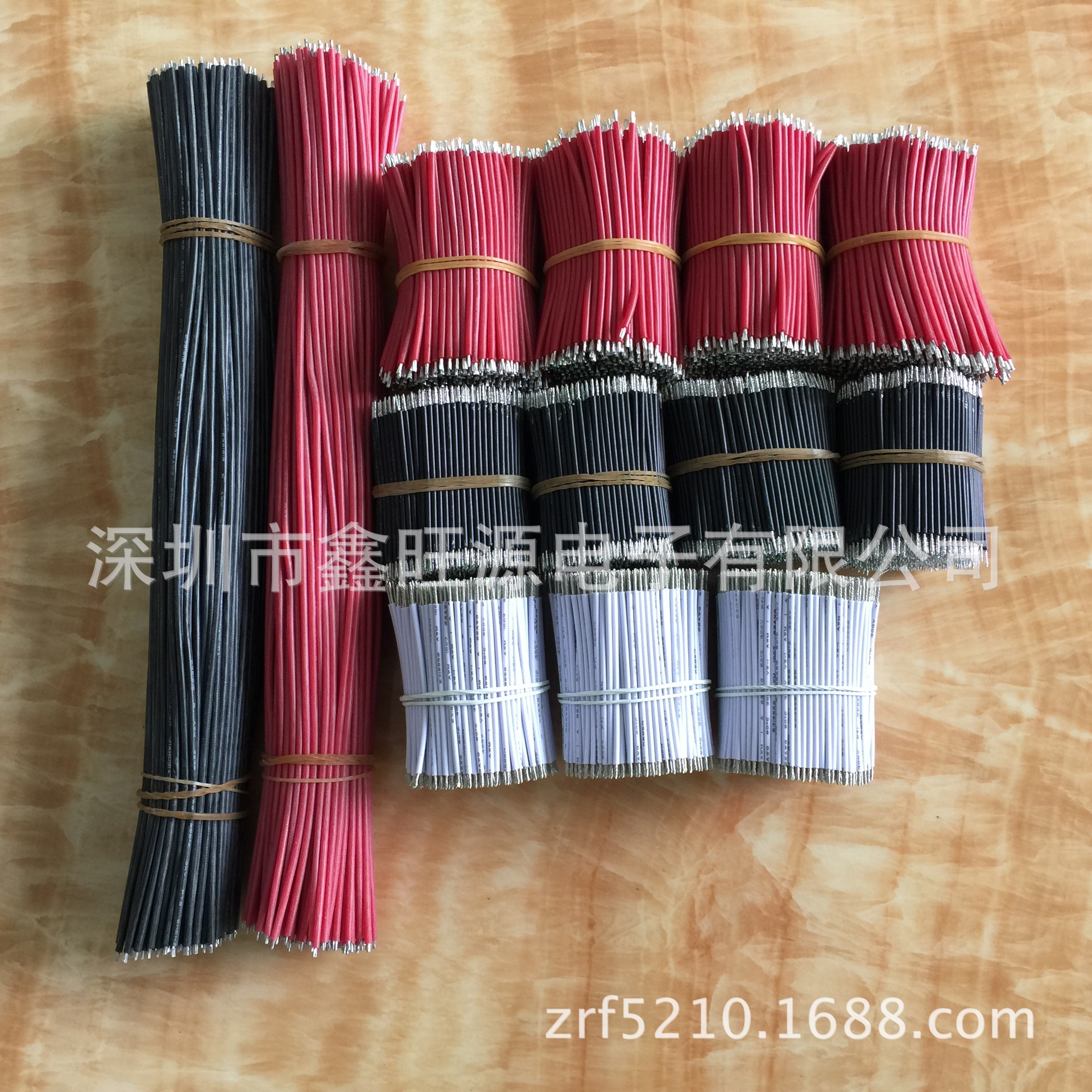 1571 电子线 26号 整体外径1.0mm 铜丝7根镀锡铜 价格优惠联系旺