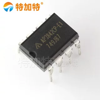 AP3842CP-E1 DIP-8 PMW电流控制器 全新