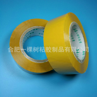 ��͸�����Sɫ�����z�� ��4.5cm ��29mm  ��������z���z��