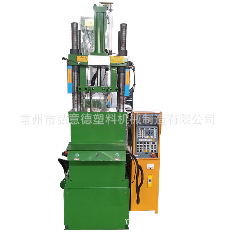 厂家批发电脑注塑机 立式压机 胶木机械模具配辅机 注塑加工