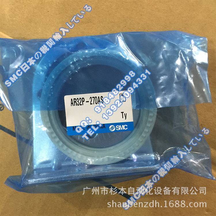 日本SMC一级原装  AR32P-270AS 托架 减压阀配件