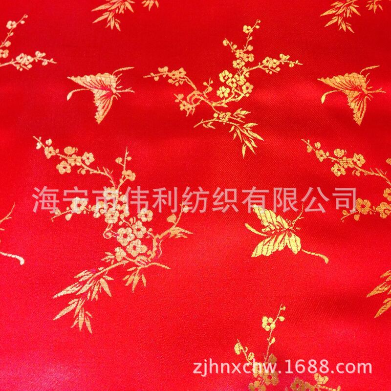 Supplying Brocade Silk Fabrics, Hanfu, Wedding Fabrics, and Funeral Clothing Fabrics.