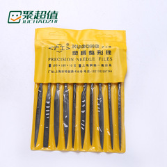 [Factory direct sales] File set, polished assorted files, plastic handle assorted files, Shanghai Gong assorted files