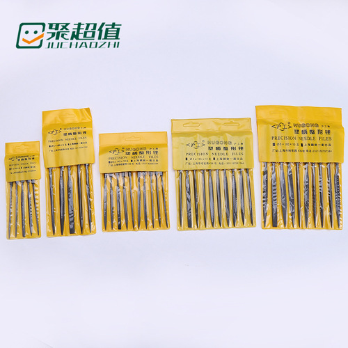 [Factory direct sales] File set, polished assorted files, plastic handle assorted files, Shanghai Gong assorted files