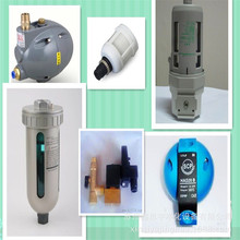 ���a���� ���Ԫ�����l SMC��Դ̎���� �Ԅ���ˮ��AD402