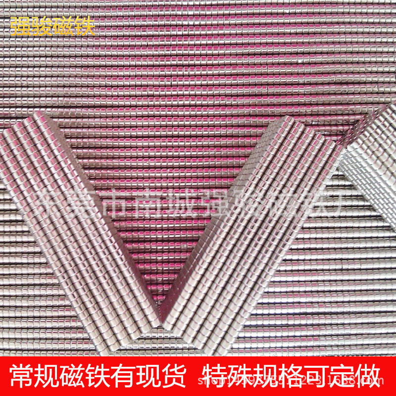 5*3 5*4 6*3 5*5 6*4 3*3双面磁强力磁铁钕铁硼圆形门吸磁铁片