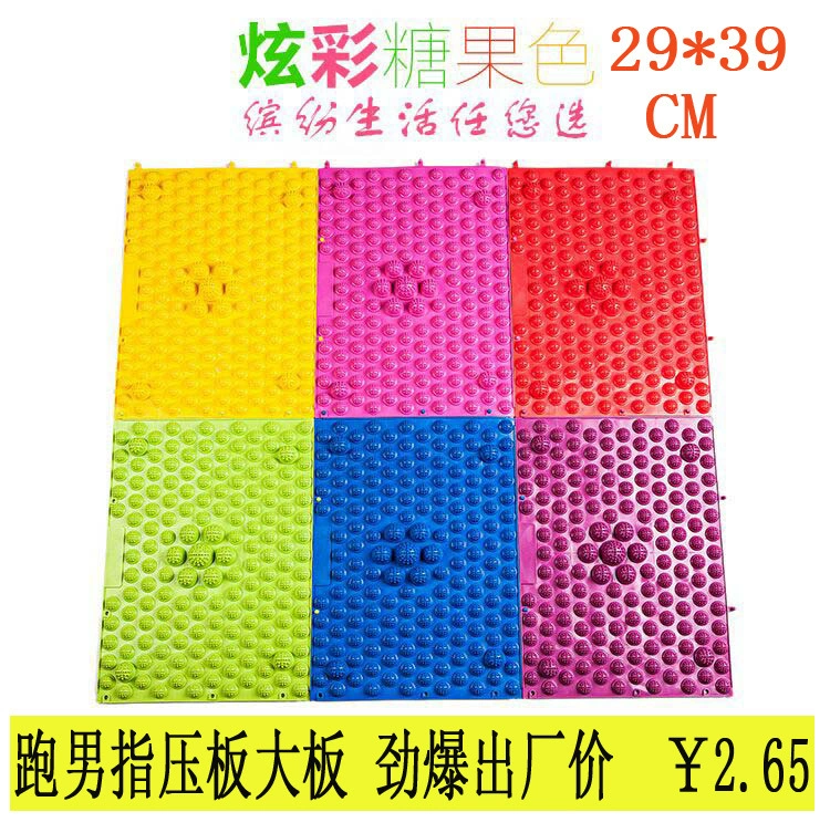 TPE относится к прижимной пластине 29*39 большой беговой планки, прижимной пластине для ног, Массажная подушка для ног, Заводской магазин