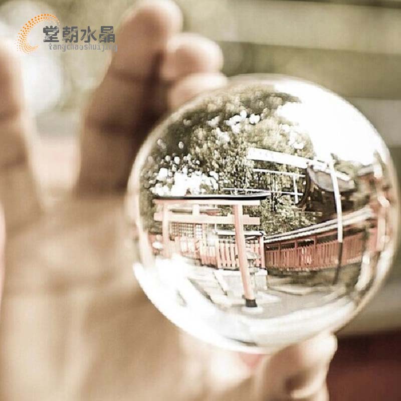 水晶球摆件透明彩色 K9水晶玻璃球 灯饰球挂件 摄影道具光球