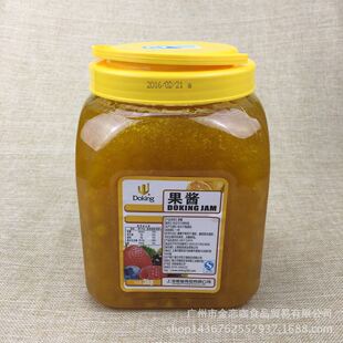 �ܻ�â���u ��ݮ�u �����u �S���u �{ݮ�u �ٱ�ɳ����֭��� 3KG