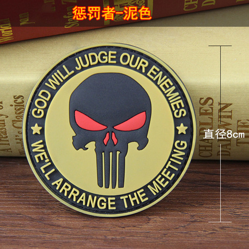 Hot-selling foreign trade goods: Punisher armband, Velcro tactical armband, PVC personalized shoulder patch, backpack patch