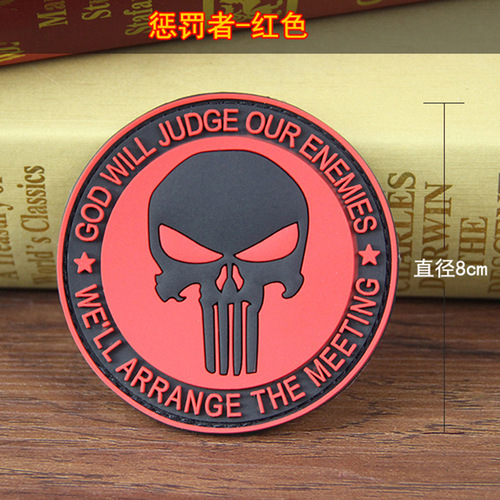 Hot-selling foreign trade goods: Punisher armband, Velcro tactical armband, PVC personalized shoulder patch, backpack patch