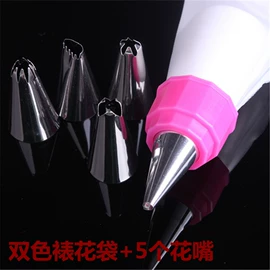 蛋糕模;巧克力模具;厨房小工具