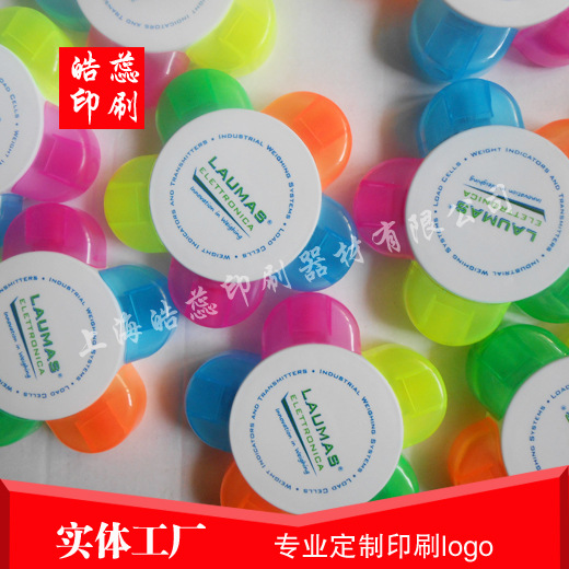 上海pp塑料笔印刷logo 印字移印丝印滚印转圈丝印厂家