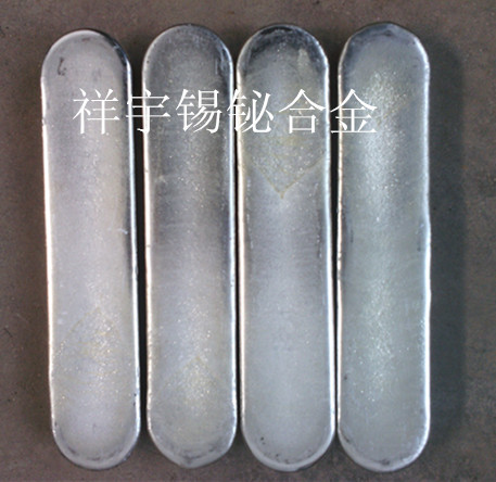 铅基合金/锡铋合金/低熔点巴氏合金/低温巴氏合金/易熔模具合金质