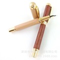厂家直销竹子笔U盘充电宝礼品套装  创意竹木笔杆金色圆珠中性笔