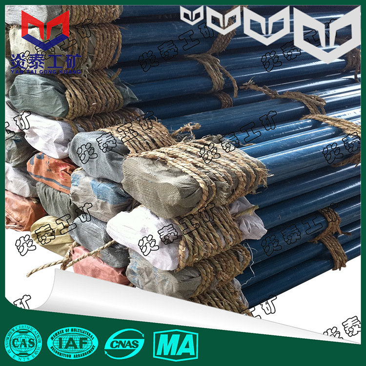 70mmpvc测斜管 圆形U型土体测斜管 带接头螺丝的测斜管