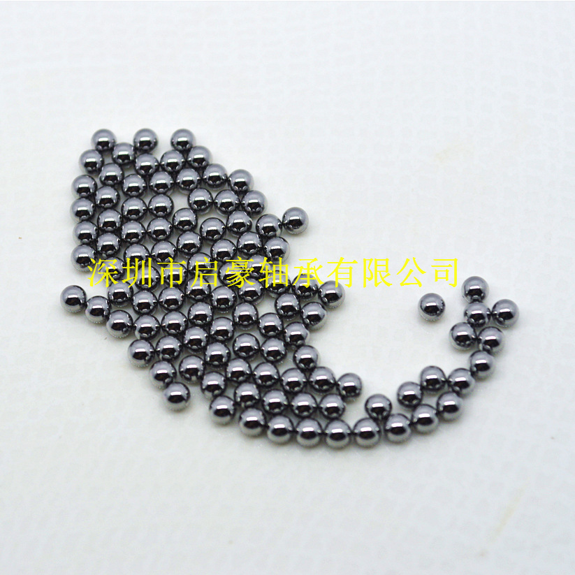 厂家直销1.2mm 钢珠 钢球