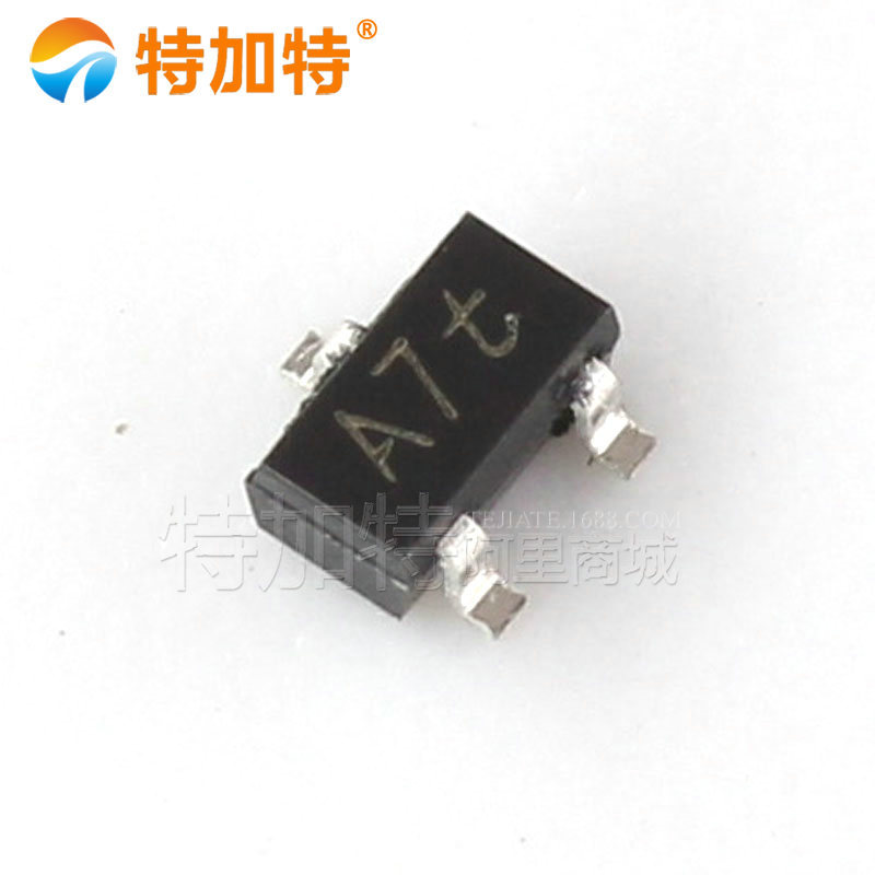 供应BAV99W开关二极管 SOT-323贴片二极管 印字A7t二极管 特加特