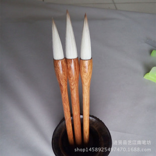 ���l�ķ��Č� ���P�Ǻ�������ץ�P����ë�P���֕������|