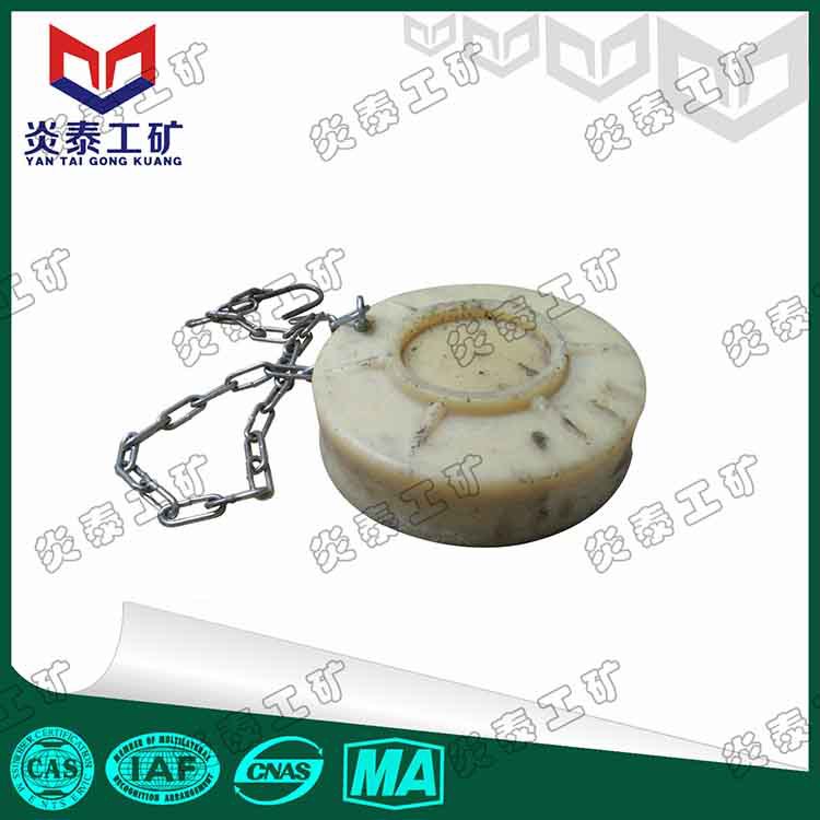 单体支柱柱鞋|矿用尼龙柱鞋|矿用双抗柱鞋|XFD柱鞋|矿用塑料柱帽