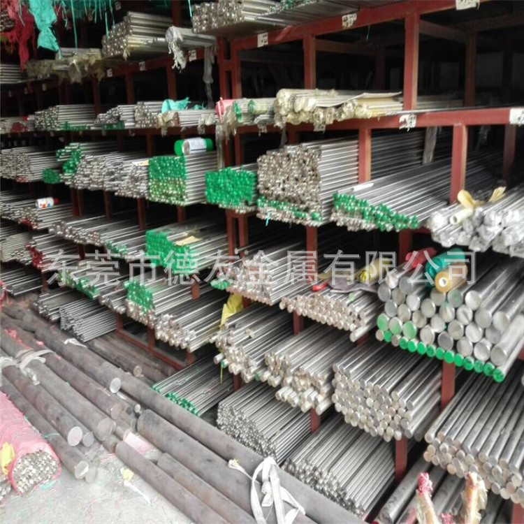 32Cr13Mo不锈钢圆棒抗腐蚀耐高温耐压强 32Cr13Mo不锈钢圆棒阀门