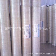 ��˾    ��DOW�{�VĤNF270-4040 ���M���gָ��