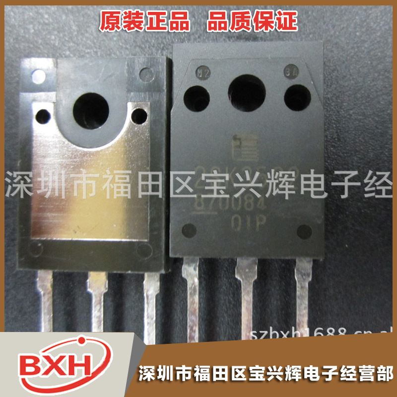 优质销售 全系列三极管 2SK3522 K3522  FUJI三级管 场效应管