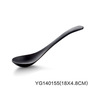 Yangge small spoon frosted more Japanese tableware spoon noodle turtle -dertine martial amine imitation porcelain long -handed long -handle spoon logo wholesale